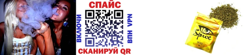 БУТИРАТ Butirat  мега ССЫЛКА  Яблоновский 