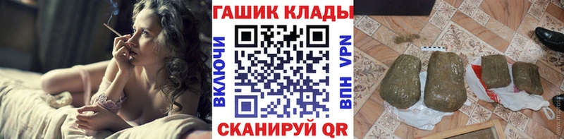 Гашиш убойный  Яблоновский 