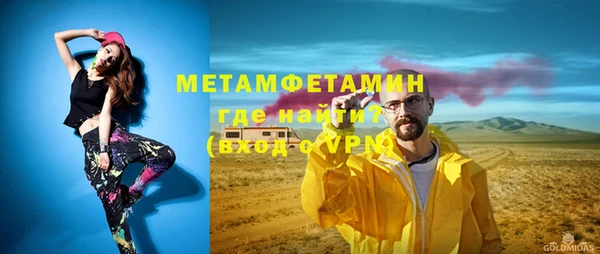 PSILOCYBIN Лиски