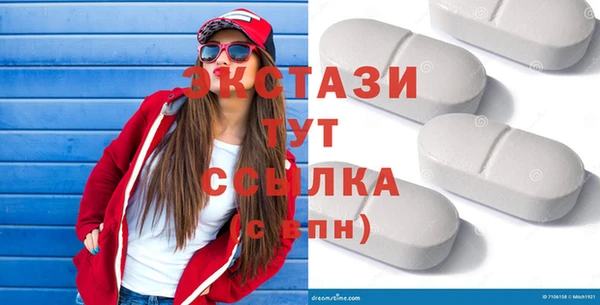 2c-b Липки