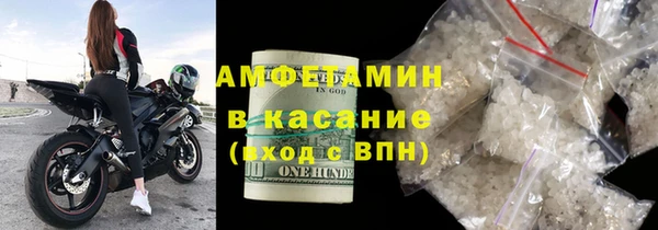 2c-b Липки