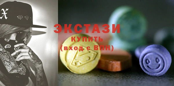 гидра Лабытнанги