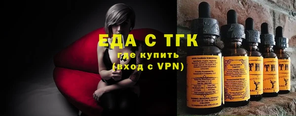 mix Ладушкин