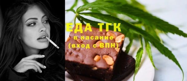 дмт Лагань