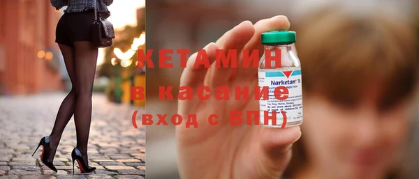 PSILOCYBIN Лиски