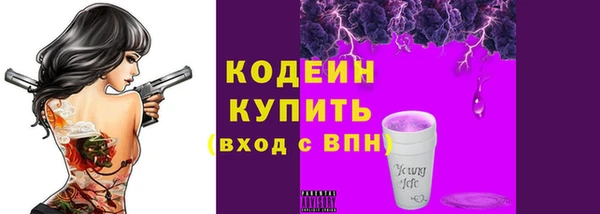 mix Ладушкин