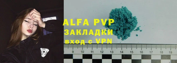 дмт Лагань