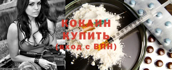 2c-b Липки
