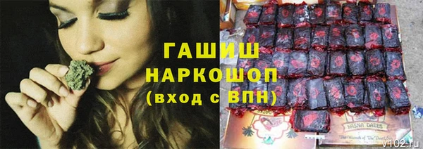 mix Ладушкин