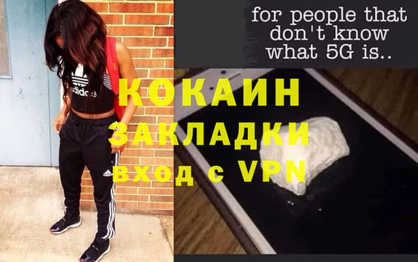 mix Ладушкин