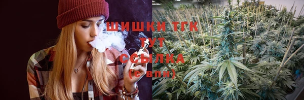mix Ладушкин