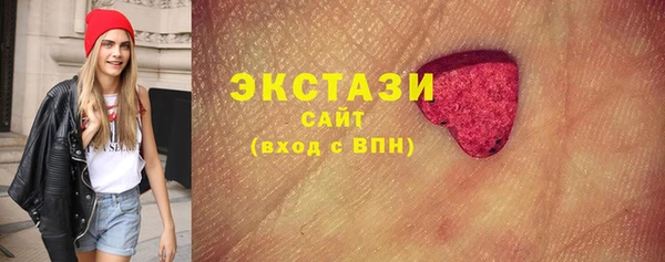 дмт Лагань