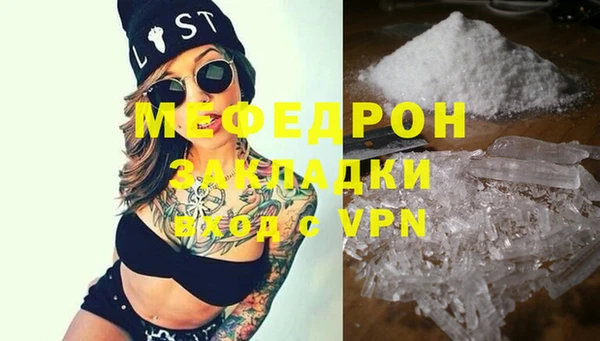 2c-b Липки
