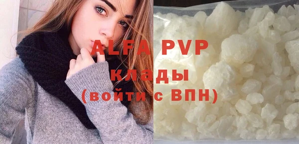 mix Ладушкин