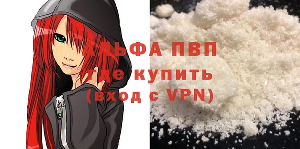 2c-b Липки