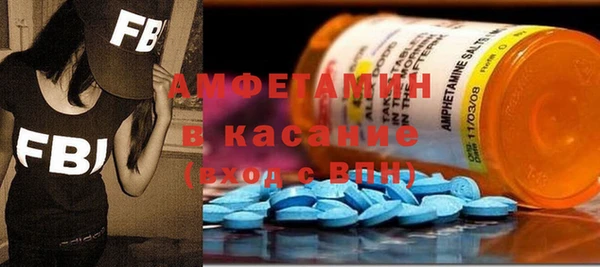 гидра Лабытнанги