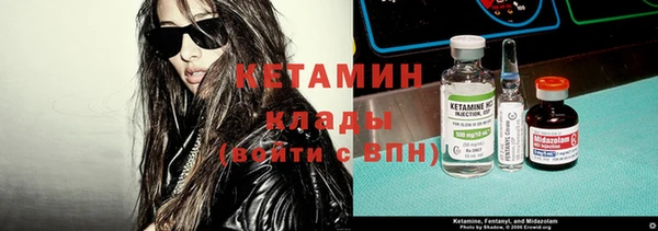 2c-b Липки