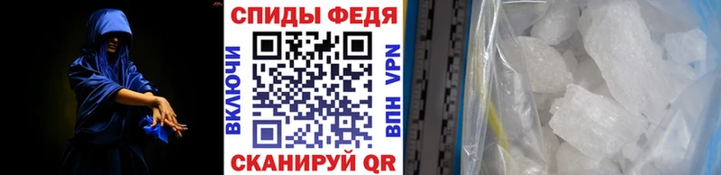 МЕГА ТОР  Яблоновский  Первитин витя 