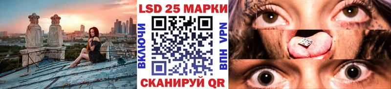 Марки N-bome 1500мкг  мега зеркало  Яблоновский  хочу  