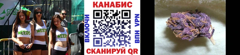 магазин продажи наркотиков  Яблоновский  Бошки марихуана Bruce Banner 